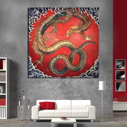 Katsushika Hokusai Dragon Wall Art Canvas Painting Posters Prints Modern Painting Wall Pictures For Living Room Home Decoration