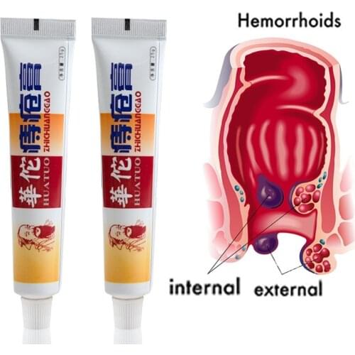 1pcs 25g Hemorrhoids Ointment Chinese Herbs Crack Internal & External Anal Fissure Cream Pain Relief Medical Plaster Health Care