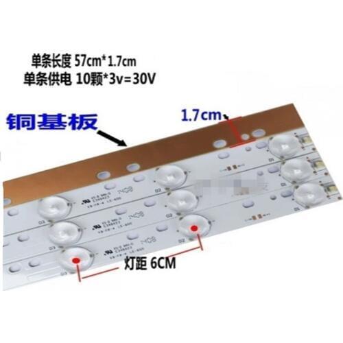 3pcs 32'' 570mm*17mm 10leds LED Backlight Lamps LED Strips w/ Optical Lens Fliter for TV Monitor Panel 30V New