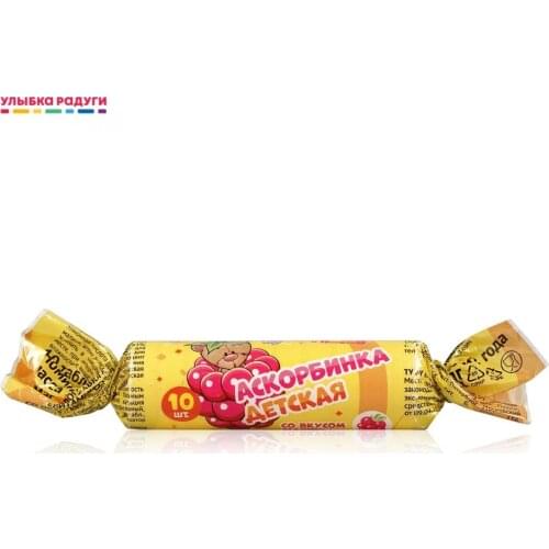 Здорового питания Без бренда China At AliExpress