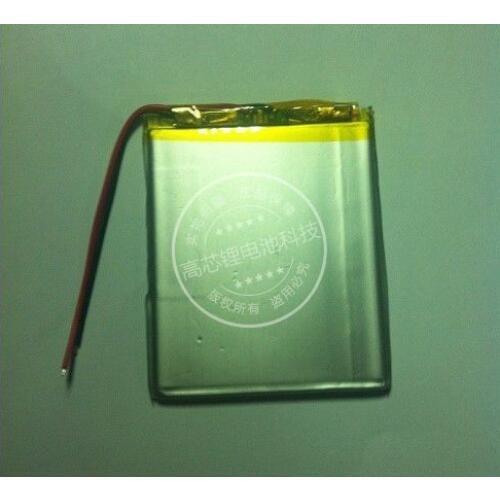 For Aino V6000HDA V6000HDV HDR series lithium polymer battery 455570 2800MAH Rechargeable Li-ion Cell