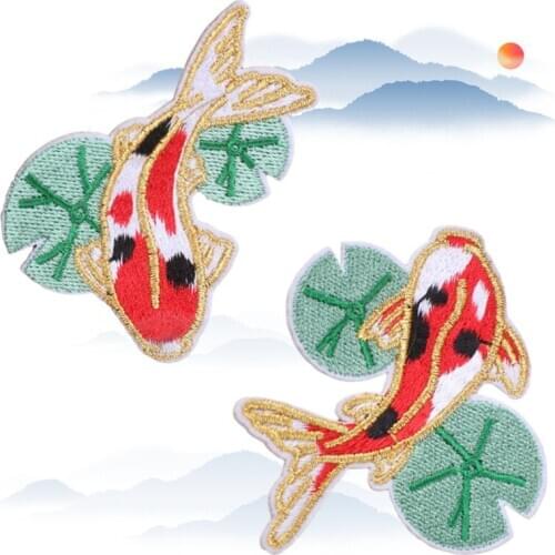 New Chinese Style Red Carp Embroidery Cloth Patch Gold Silk Embroidery Small Fish Patch Sticker Childrens Adult Clothing Access