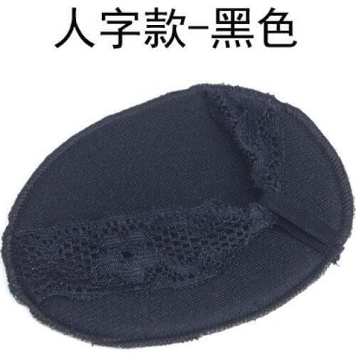 Falt foot High heel Arch Support Shoes Sport Running Gel Insoles pads Insert Cushion 3pair=6pcs PS43