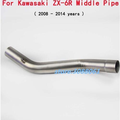 ZX6R ZX10R Motorcycle Exhaust Middle Link Pipe Round 51mm Muffler For Kawasaki ZX-6R ZX-10R Without Exhaust 08 09 10 11 12 13 14