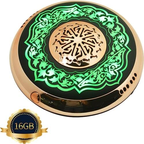 16GB New Quran Speaker Bluetooth TF Card Koran Azan Clock APP Remote Control Colorful Light USB Rechargable Portable Islam Gift
