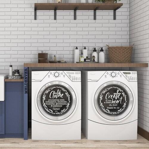 Clothe Yourself Colossians 3 12 & Create In Me Psalm 51 10 Vinyl Decals, Faith Laundry Room Decor. 13.5" Dryer Decal E832