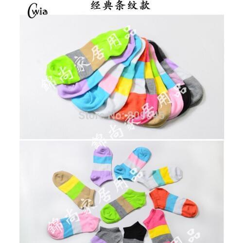 Cwia Mens Summer Socks