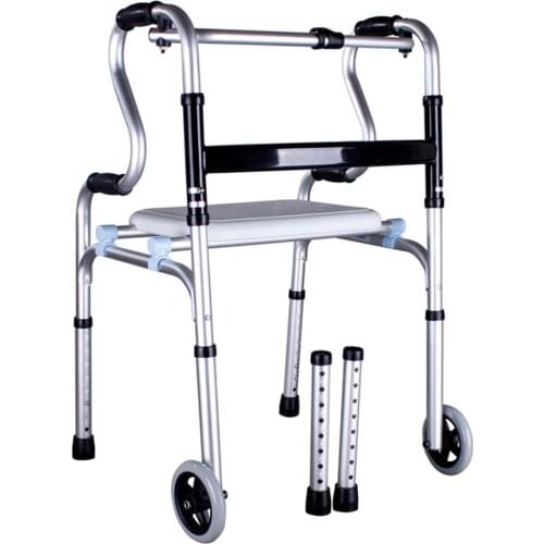 Meihuilong Walkers For Disabled People