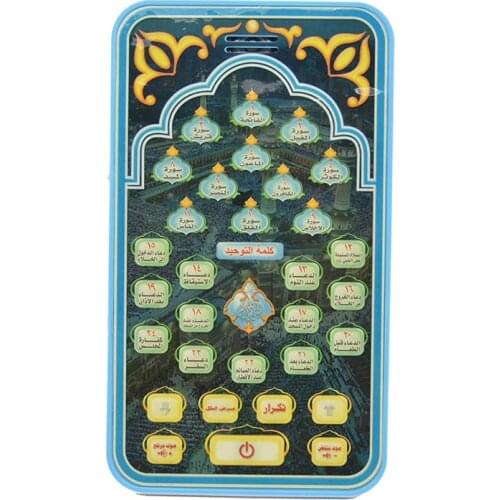 Mini Children Multi-Function Learning Touch Tablet Pad Computer Education Toy Electric Ipad for Babies Electronic Learning Toys