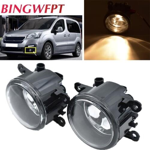 1Pair Fog Lamp Assembly For Peugeot Partner Tepee 2008 Car 12V LED High Brightness Halogen Lamp Fog Light