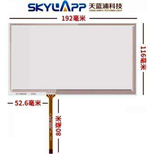 10 Pcs 8''inch 4 wire Resistive TouchScreen for Car GPS Navigator Handwriting Touch Panel Glass 192mm*116mm Hsd080idw1 At080tn64