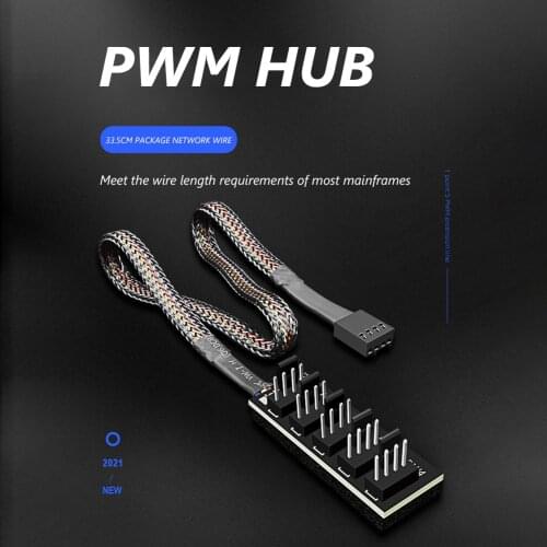 33.5cm 1 to 5 4-Pin PWM Fan Hub Splitter Adapter CPU Cooler Fan Computer PC Case Chassis Cooling Fan Power Extension Cable