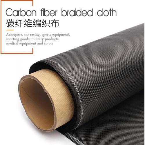 10 Meters 100% Real Carbon Fiber Cloth 32"/82cm Width 3K 5.9oz / 200gsm 2x2 Twill Carbon Fabric [SHIP BY ROLL UP]