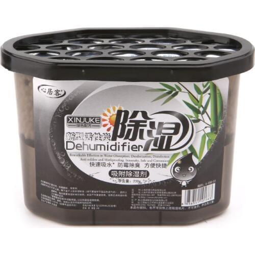 500ml Dehumidify Desiccant Case Home Indoor Closet Cupboard Clothes Dryer Car Moisture Absorbent Fresh Air Box Wet Remover Mould