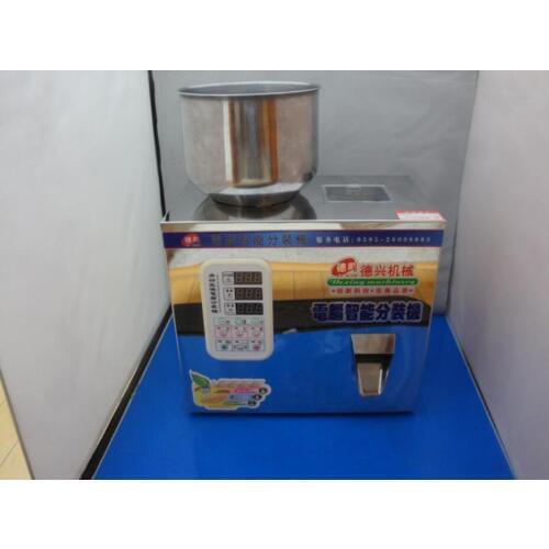 Automatic Food weighing packing machine 1-50g powder granular tea hardware materials filling machine Double vibrator version