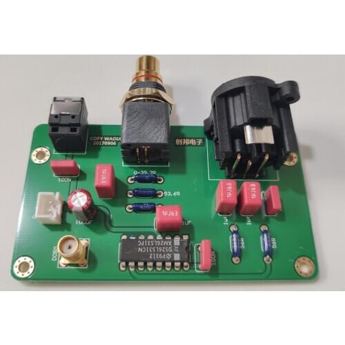WADIA Digital output board Coaxial buffer board