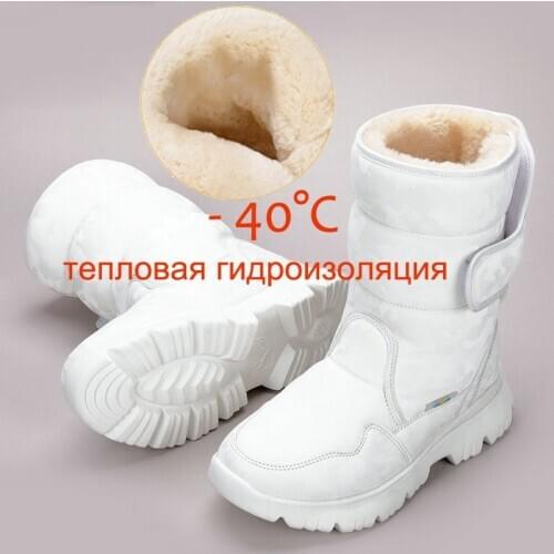 TOP Quality Children Winter Boots 2020 Thick Plush Warm Boots Kids Waterproof Non-slip Parent- chilld Shoes Girls Snow Boots