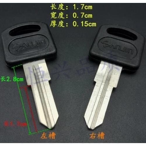 Glue 411 chute, rear box key blank / motor key / drawer key