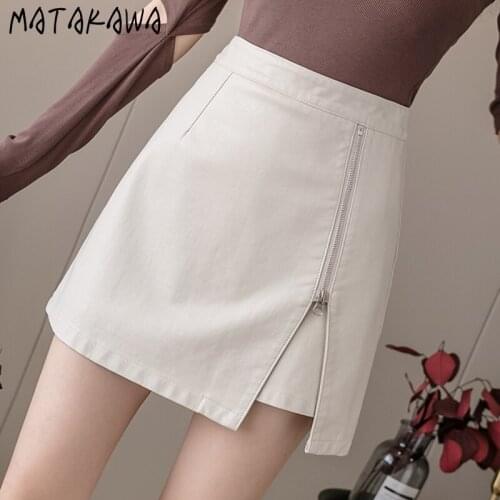 Женские кожаные юбки Matakawa China At AliExpress