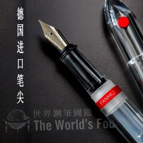Resin Student Practise Calligraphy Pen Big Capacity Storage Ink Fountain Pen With Germany Nib