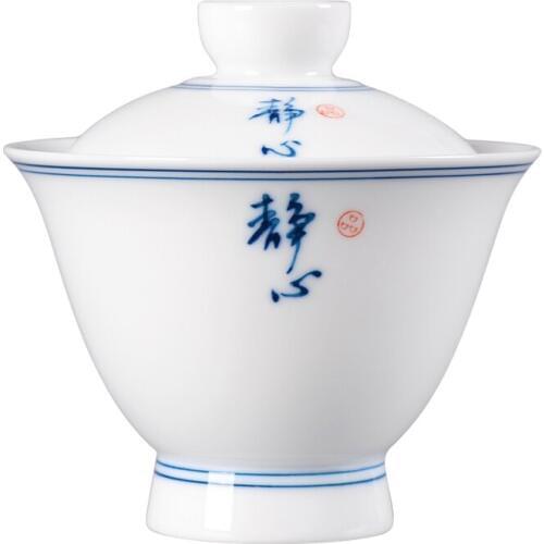 Hand Painted Blue and White Porcelain Gaiwan High Foot Cover Bowl Retro Sancai Tea Bowl Ceramics Chinese Tea Set
