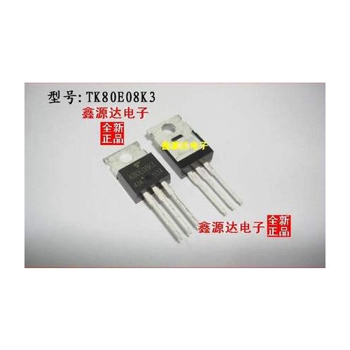 TK80E08K3 K80E08K3 RE5VL25 BC372 FOR3G DS1233 2SC3478-U C3478-U C3478 2SC3478