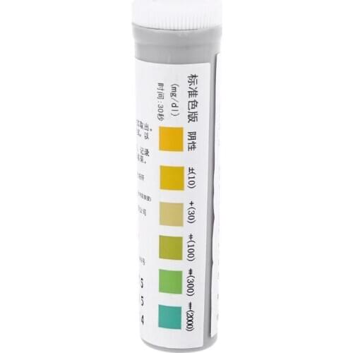 2021 New 20Pcs Test Urine Protein Test Strips Kidney Urinary Tract Infection Test Paper