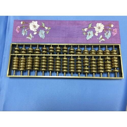 Home Decoration Accessories Brass Abacus Home Decor Craft