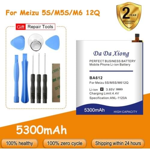 Free Shipping 5100mAh BA612 For Meizu 5S M5S Phone Battery Batterie M612Q M612M Replacement batteria + free tools