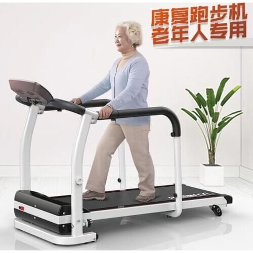 Home Fitness Exercise For Elderly Limb Recovery Health Care Massage Indoor Training Fitness Equipment Treadmill