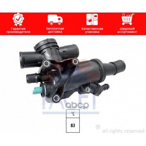 Подвеска и рулевое управление Facet China At AliExpress