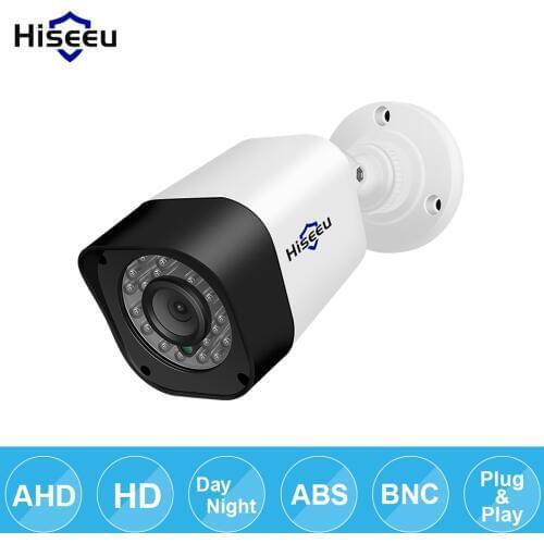Hiseeu Outdoor CCTV Cameras