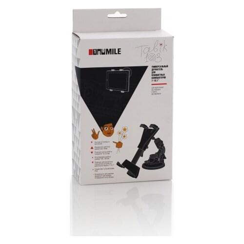 100 Mile Car Holders