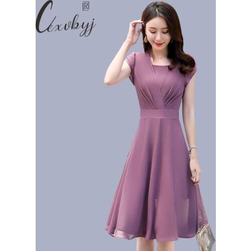 Cexvbyj Short Dresses For Women