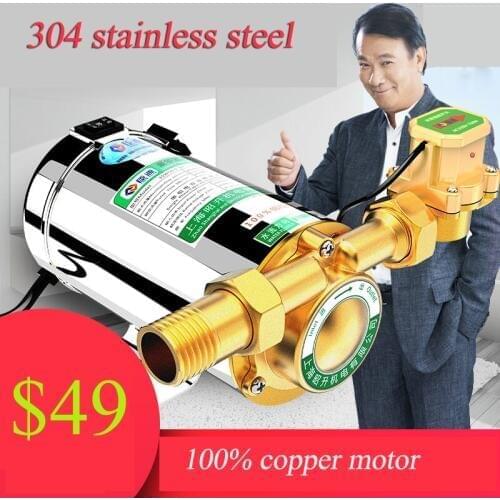 High Quality 100W 220V 3000RPM gas electric hot heater Stainless Steel Water Pressure Booster Pump with automatic flow switch