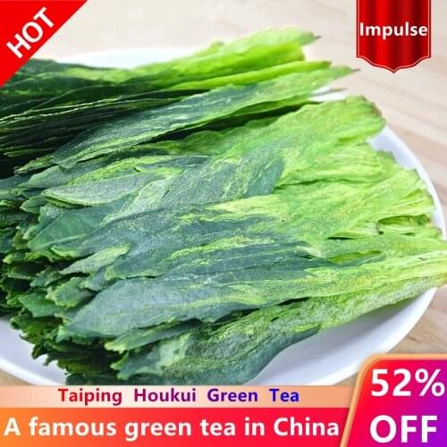 Anhui Tai Ping Hou Kui Monkey King China Green Tea Taiping Houkui Loose Tea Taipinghoukui