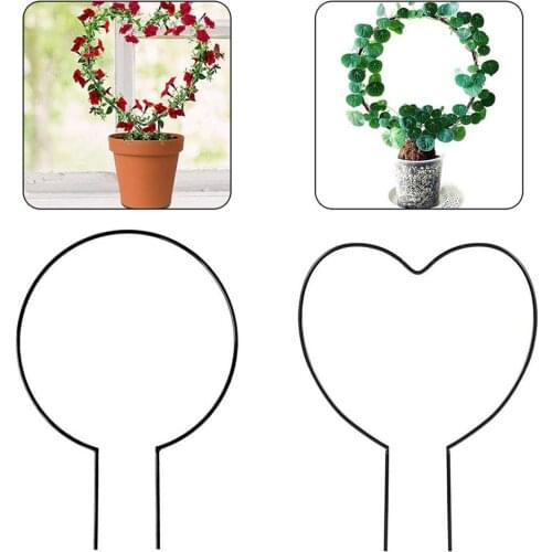 Metal Garden Trellis for Climbing Plants Flower Vegetables Rose Rattan Heart and Round Shape Plant Holder #W0