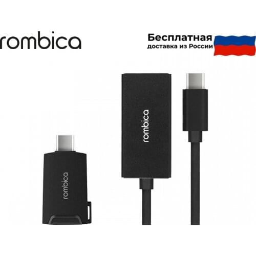 Rombica USB Hubs