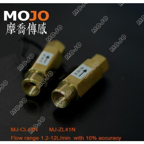 2020 MJ-CL41N G1/4' diameter air flowsensor sunflower switch with cooper material for solar water heater high precision