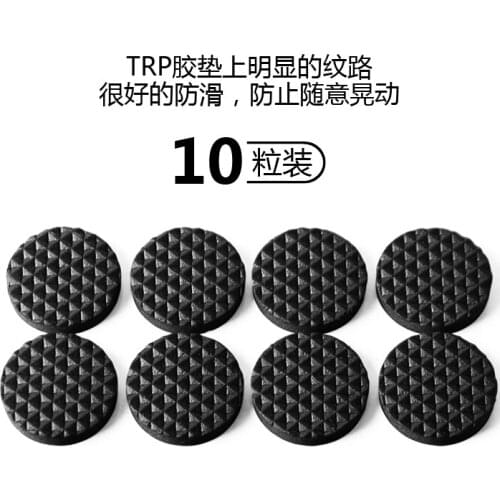 10pcs Buffer Wear-resistant Non-slip Battery Gaskets Rubber Pads Apply For Niu Ebike N1 N1s M1 All Models