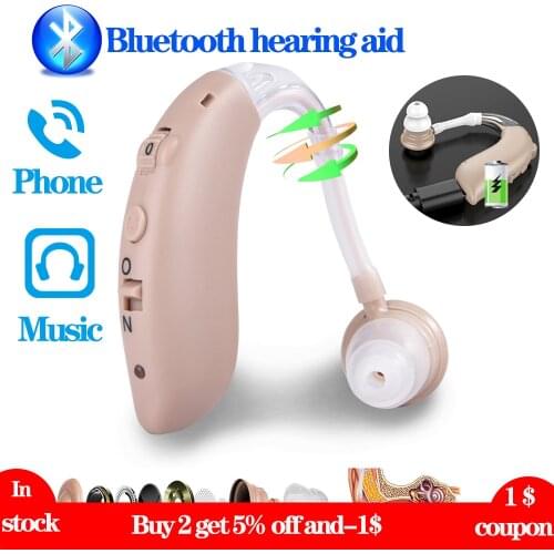 2020 new Bluetooth Best Digitle Rechargeable Ear Hearing Aid Apparatus High Power Hearing Aids Ear Instrument Deafness Device