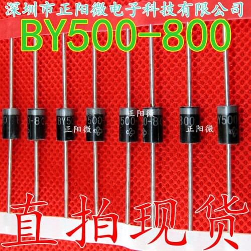 50PCS) BY500-800 BYV27-200 BYV28-200 BYV98-200