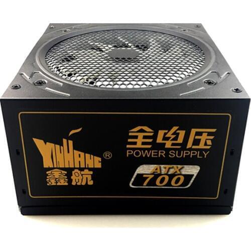 700W ATX Computer Power Supply PSU 6Pin PCI-E 12cm Quiet LED Fan 700W PSU Full Modular Power Supply ATX PC Computer Power Gaming