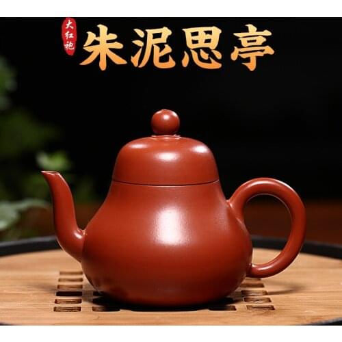 Jun sound xuan yixing pure manual household kung fu tea set dahongpao zhu mud pavilion tea pot teapot