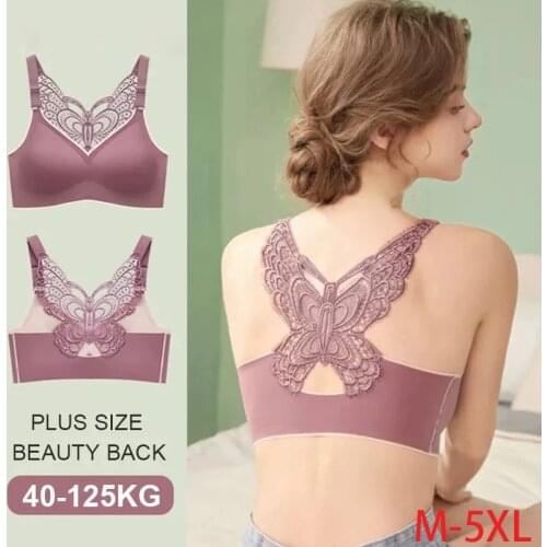 Plus Size Bras For Women Push up Brassiere Latex Seamless Bra Wire Free BH Lingere Beautiful Back Bralette 3XL 4XL 5XL