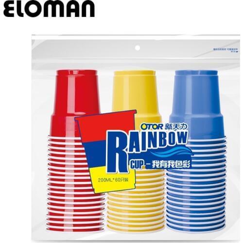 3 Solid color disposable plastic party cups for drink beer or birthday christmas home game party beer pong high quality