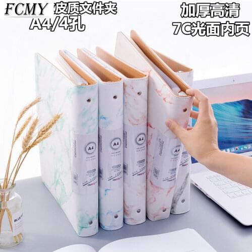 A4 Leather Clip File Folder Binder Marble Pattern Student Paper Board Folder A4 Office Storage Clip Folders for School