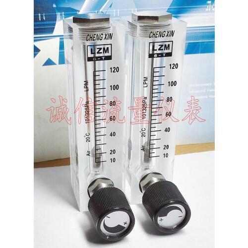 LZM-6T Adjustable Panel Air Flowmeter 8 mm Fast Connector for 10-120 LPM Nitrogen Flowmeter