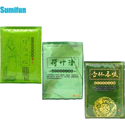 Sumifun 24Pcs Chinese Medical Plaster 100% Original Back Neck Muscle Shoulder Arthritis Pain Relief Patches D0128