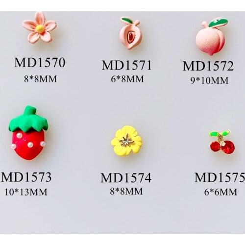 10pcs/bag Nail Art Metal 3D Charms Fruit Strawberry Peach Cherry Blossom Shape MD1570-1575